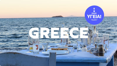 Greece – “Υγεία”